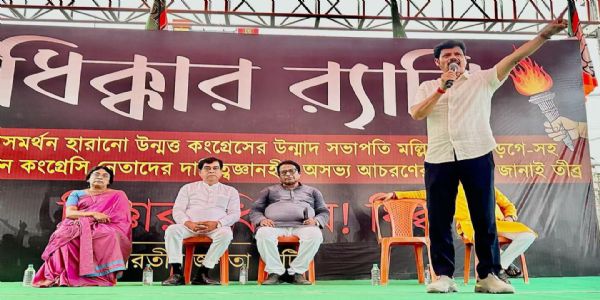 মোদীর বাবাকে নিয়ে খাড়গের মন্তব্যে তোলপাড়, আগরতলায় বিজেপি-র ধিক্কার মিছিল ও বিক্ষোভ