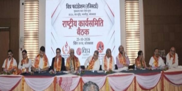 অযোধ্যা থেকে পরশুরাম কুণ্ড পর্যন্ত বের হবে আমন্ত্রণ রথযাত্রা, ৪ ডিসেম্বর থেকে হবে সূচনা