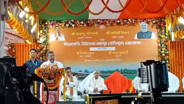 শুভেন্দু অধিকারী