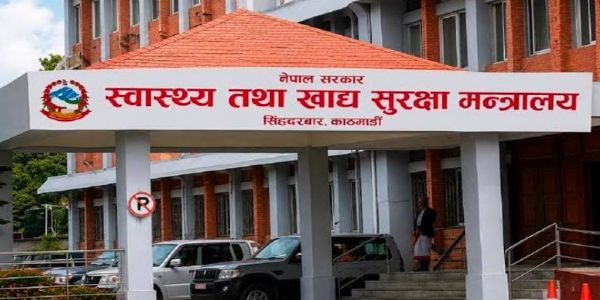 নেপালের সাত প্রদেশকে প্রস্তুতি জোরদারের নির্দেশ, ভারী বৃষ্টির পূর্বাভাস