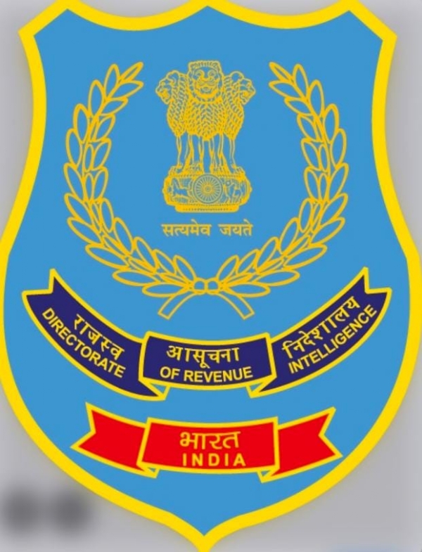 কলকাতা বন্দরে ১৩.৫০ কোটি টাকার ই-সিগারেট বাজেয়াপ্ত