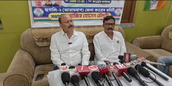 ভোট বাঁচাও, দেশ বাঁচাও’ কর্মসূচি ঘিরে আরামবাগে কংগ্রেসের সাংবাদিক সম্মেলন