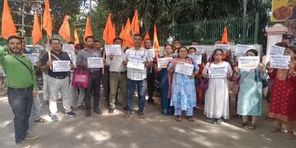 ন্যূনতম মজুরি না মিললে ১০ নভেম্বর থেকে আন্দোলন, গণইস্তফার হুঁশিয়ারি স্কুল কম্পিউটার শিক্ষকদের
