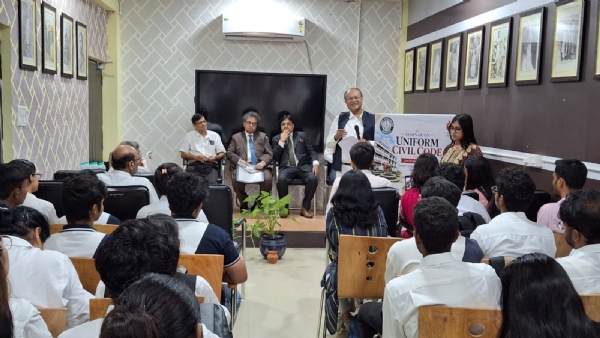 ইউনিফর্ম সিভিল কোড নিয়ে বিশেষ আলোচনাচক্র