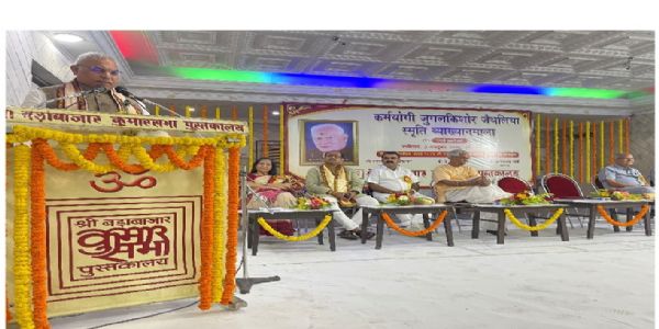 ভারতকে মহাশক্তি নয়, ‘বিশ্বগুরু’ হতে হবে; তরুণদের বিভ্রান্ত করার ষড়যন্ত্র চলছে: শিব প্রকাশ