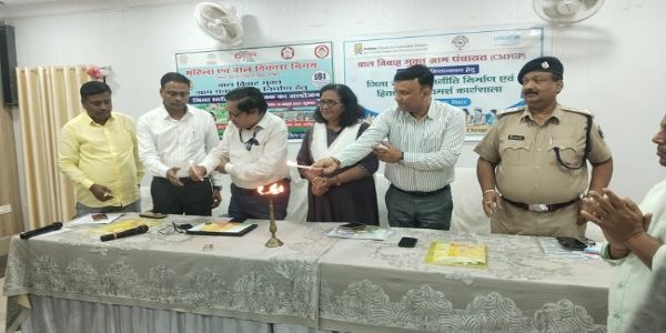 আরারিয়ায় বাল্যবিবাহমুক্ত গ্রাম পঞ্চায়েত গড়ার লক্ষ্যে বৈঠক