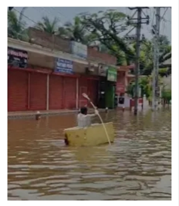 প্রতীকী ছবি