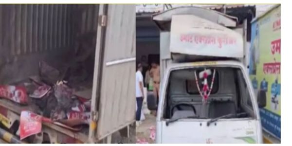মহারাষ্ট্রের লাতুরে কুরিয়ার পার্সেল নামানোর সময় ভয়াবহ বিস্ফোরণ, আশঙ্কাজনক ১