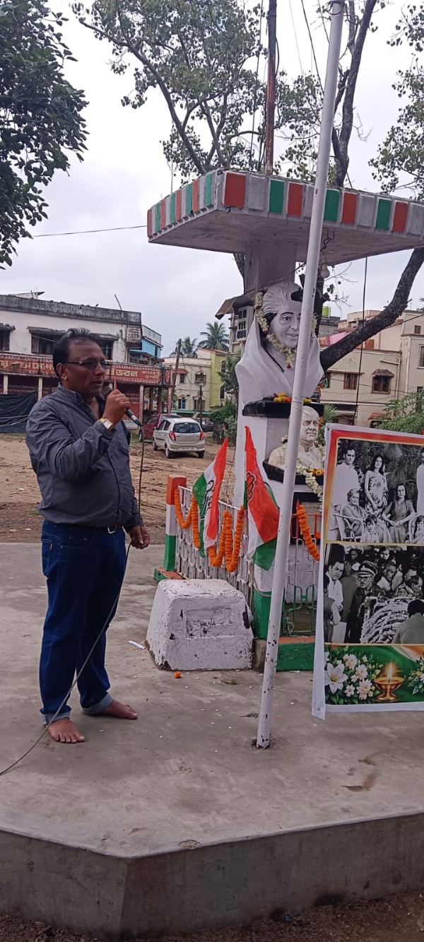 শ্রদ্ধায় স্মরণ ইন্দিরা গান্ধীকে, গোঘাটে ৪২তম প্রয়াণ দিবস পালন
