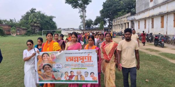 সেবা সেতু শিবিরে অন্নপূর্ণা উপভোক্তাদের ধন্যবাদ জ্ঞাপন মিছিল