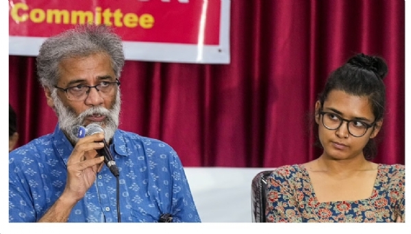 নেহা বোরা