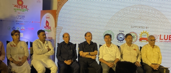 उमेश राय