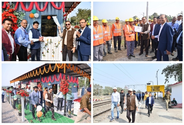 ডাংতল-নিউ কোচবিহার সেকশনে এনএফ রেলের জিএম চেতনকুমার