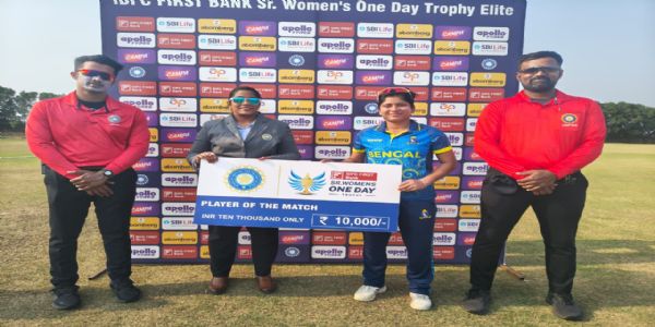 মেয়েদের ওয়ান ডে ট্রফিতে অপ্রতিরোধ্য বাংলার জয়, হরিয়ানার হার