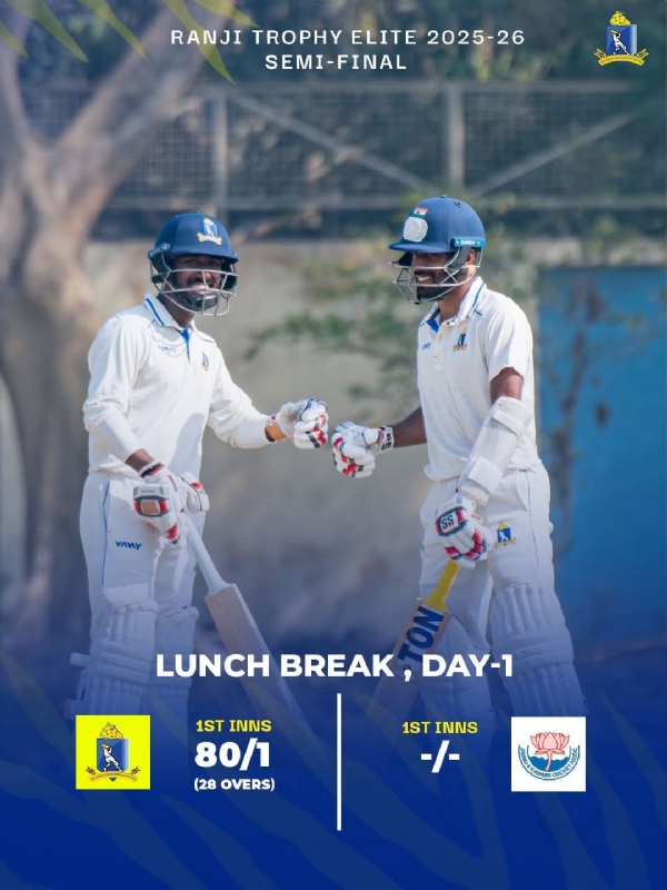 কল্যাণীতে রঞ্জি ট্রফির সেমিফাইনালে বাংলা কল্যাণীতে রঞ্জি ট্রফির সেমিফাইনালে বাংলা