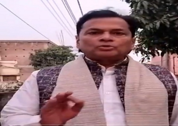 বিজেপি নেতা রাজীব নাগ