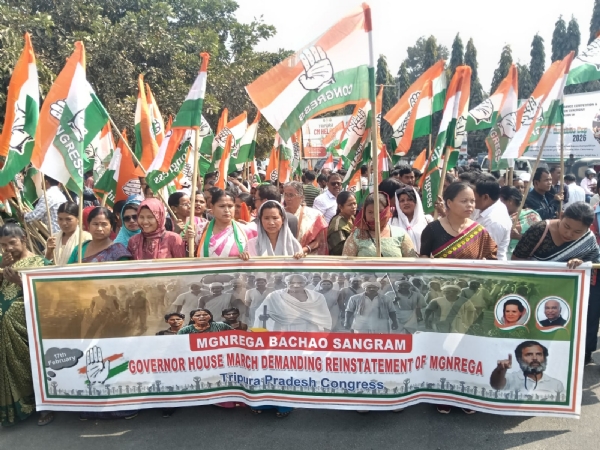 কংগ্রেসের মিছিল আগরতলায়