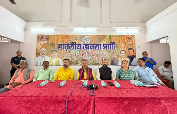 বিজেপির সাংগঠনিক বৈঠক