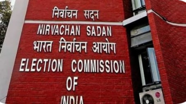 ২২ রাজ্য ও কেন্দ্রশাসিত অঞ্চলকে এসআইআর-এর লিখিত নির্দেশিকা ২২ রাজ্য ও কেন্দ্রশাসিত অঞ্চলকে এসআইআর-এর লিখিত নির্দেশিকা