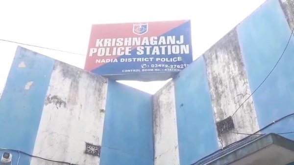 থানা থানা