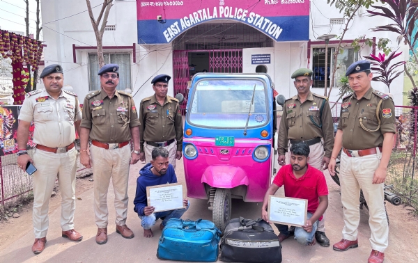 গাঁজা সহ গ্রেফতার দুই