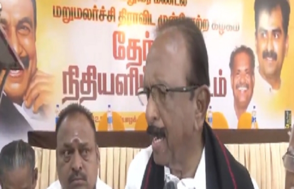 ভাইকো ভাইকো