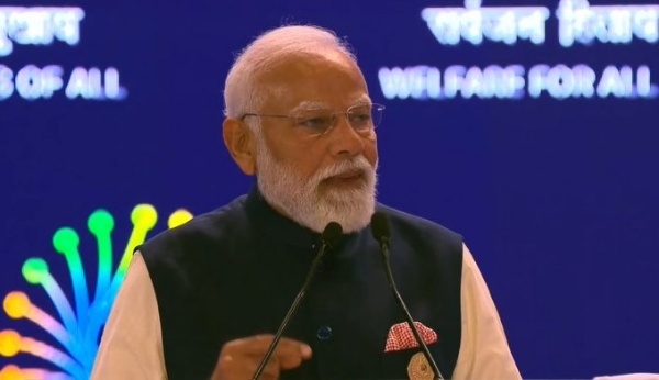 প্রধানমন্ত্রী