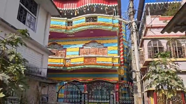 কেন্দ্রীয় এজেন্সি রেড