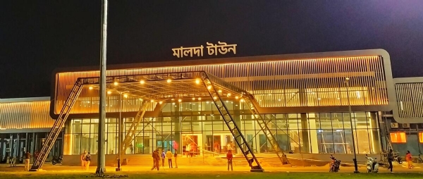 মালদা স্টেশন