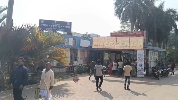 দুর্ঘটনা দুর্ঘটনা