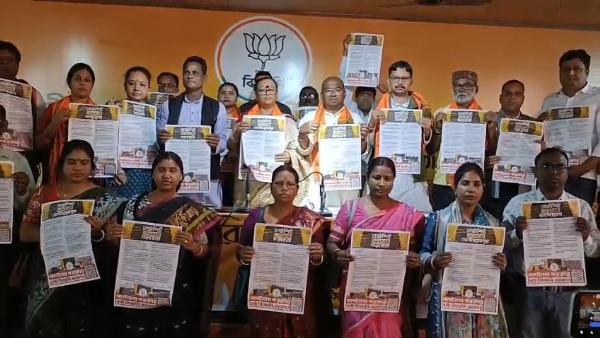 বিজেপি চার্জ শিট পেশ বিজেপি চার্জ শিট পেশ