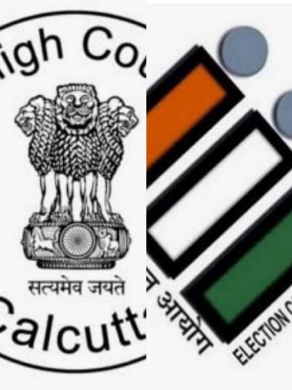 প্রধান বিচারপতি-সিইও বৈঠক