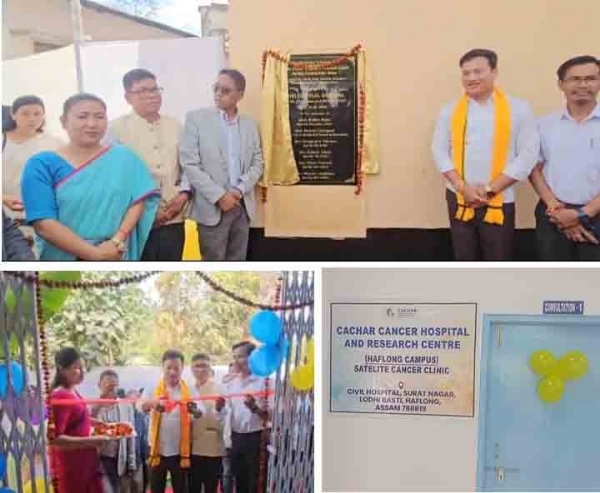হাফলং ক্যাম্পাস স্যাটেলাইট ক্যানসার ক্লিনিকের উদ্বোধন করছেন দেবোলাল হাফলং ক্যাম্পাস স্যাটেলাইট ক্যানসার ক্লিনিকের উদ্বোধন করছেন দেবোলাল