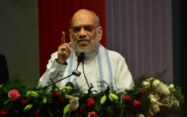 কেন্দ্রীয় স্বরাষ্ট্র মন্ত্রী