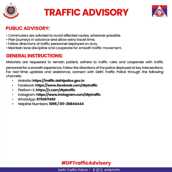 এ আই ইম্প্যাক্ট সামিট: রাজধানীতে যানজটের জেরে নির্দেশিকা ট্র্যাফিক পুলিশের