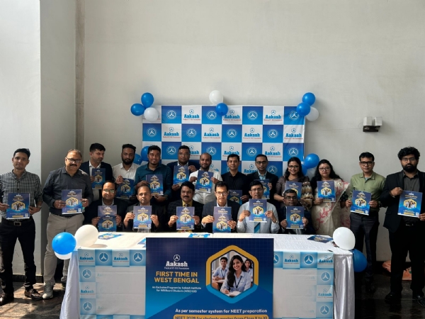 আকাশ ইনস্টিটিউটের উদ্যোগে বিশেষ শিক্ষায়তন কর্মসূচি আকাশ ইনস্টিটিউটের উদ্যোগে বিশেষ শিক্ষায়তন কর্মসূচি