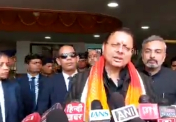 পুষ্কর ধামি