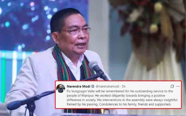 বিজেপি বিধায়ক ভুংজাগিন ভালতে (ফাইল ফটো) এবং প্ৰধানমন্ত্ৰীর শোকবার্তা বিজেপি বিধায়ক ভুংজাগিন ভালতে (ফাইল ফটো) এবং প্ৰধানমন্ত্ৰীর শোকবার্তা