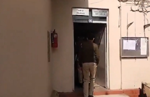 এআই সম্মেলনে বিক্ষোভের ঘটনায় ধৃত ৪ যুব কংগ্রেস নেতা