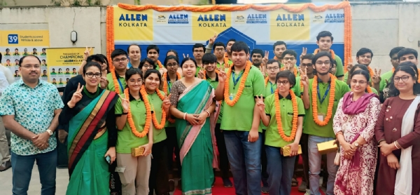 আ্যলেন কেরিয়ার ইনস্টিটিউটের সাফল্য প্রকাশ