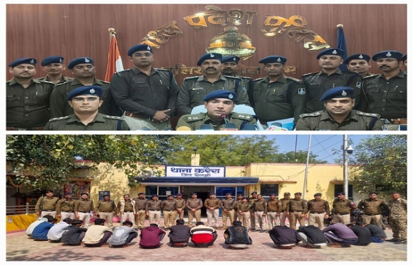 ‘ডিজিটাল গ্রেফতারি’র ভয় দেখিয়ে প্রতারণায় গ্রেগতার ২০ জন ; ১.০৭ কোটি টাকার সম্পত্তি বাজেয়াপ্ত ‘ডিজিটাল গ্রেফতারি’র ভয় দেখিয়ে প্রতারণায় গ্রেগতার ২০ জন ; ১.০৭ কোটি টাকার সম্পত্তি বাজেয়াপ্ত