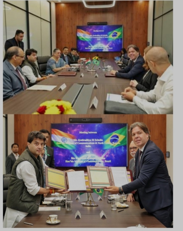 ভারত ও ব্রাজিলের মধ্যে মউ স্বাক্ষর