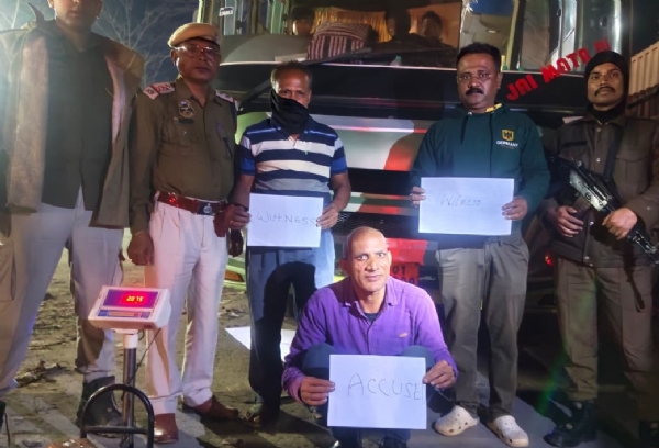 অসমের চুড়াইবাড়িতে ধৃত পাচারকারী