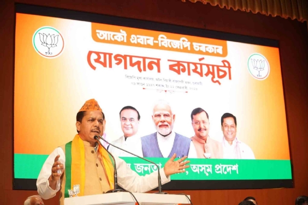 বক্তব্য পেশ করছেন নবাগত ভূপেন বরা বক্তব্য পেশ করছেন নবাগত ভূপেন বরা