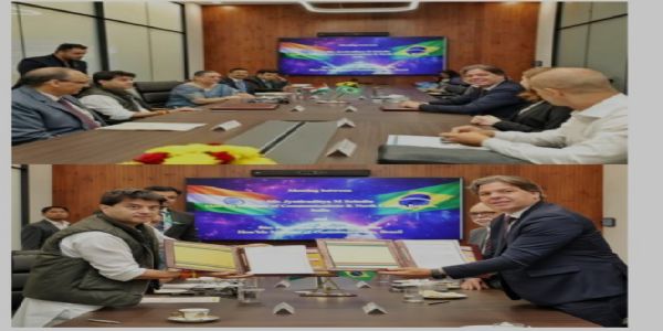 ডাক পরিষেবায় সহযোগিতা বাড়াতে ভারত ও ব্রাজিলের মধ্যে মউ স্বাক্ষর