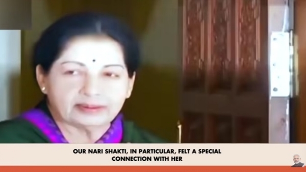 মন কি বাত অনুষ্ঠানে জয়ললিতাকে স্মরণ প্রধানমন্ত্রী মোদীর