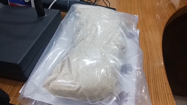 ব্রাউন সুগার উদ্ধার ব্রাউন সুগার উদ্ধার