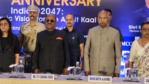 রামনাথ কোবিন্দ