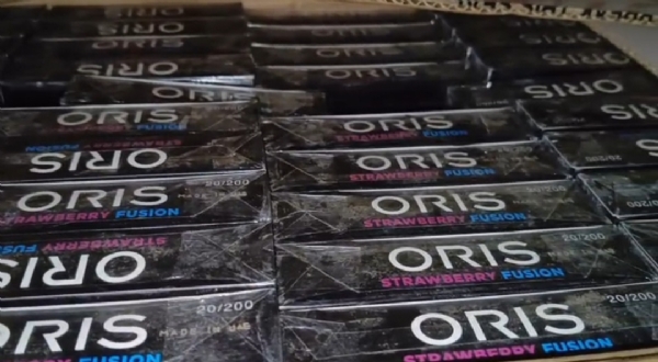 বার্মিজ সিগারেট বাজেয়াপ্ত বার্মিজ সিগারেট বাজেয়াপ্ত