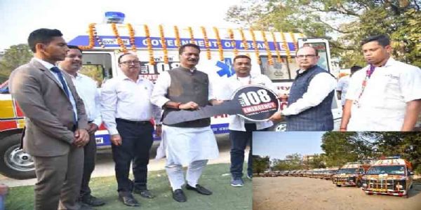 গুয়াহাটিতে নতুন ৮২টি ‘১০৮ মৃত্যুঞ্জয়’ অ্যাম্বুলেন্স পরিষেবার উদ্বোধন মন্ত্রী অশোক সিংঘলের